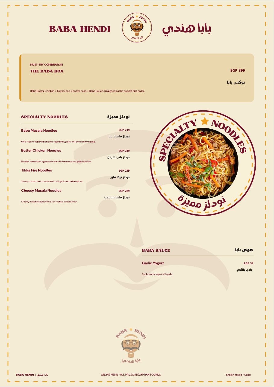 Baba Hendi menu, The Baba Box, Noodles & Sauces
